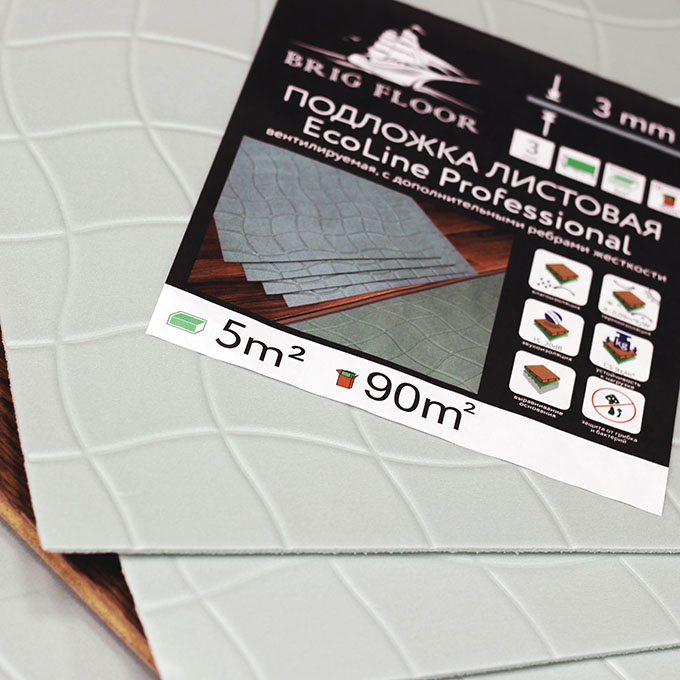 Листовая подложка Brig Floor EcoLine Professional 3mm, упаковка 5 м